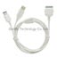 USB iPod Date cable